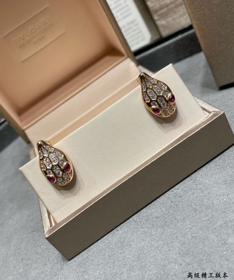 Bvlgari Earrings